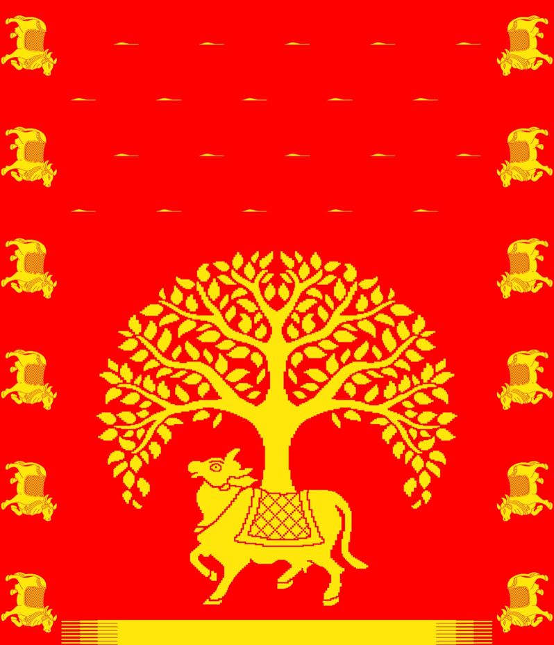design