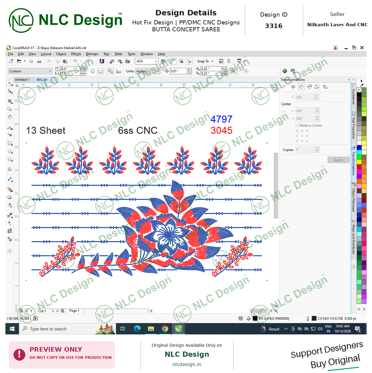 PP/DMC CNC Designs