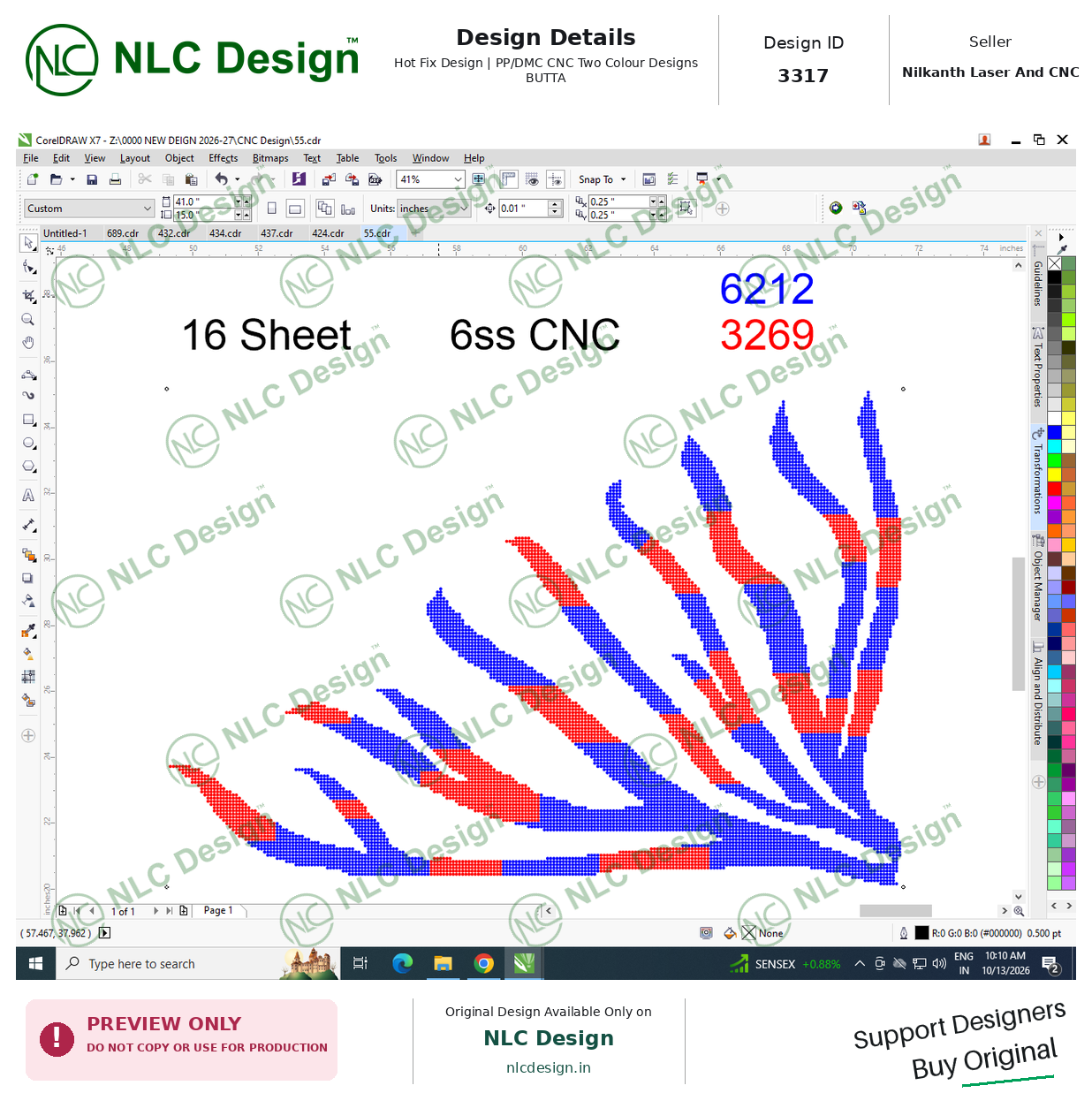 PP/DMC CNC Two Colour Designs