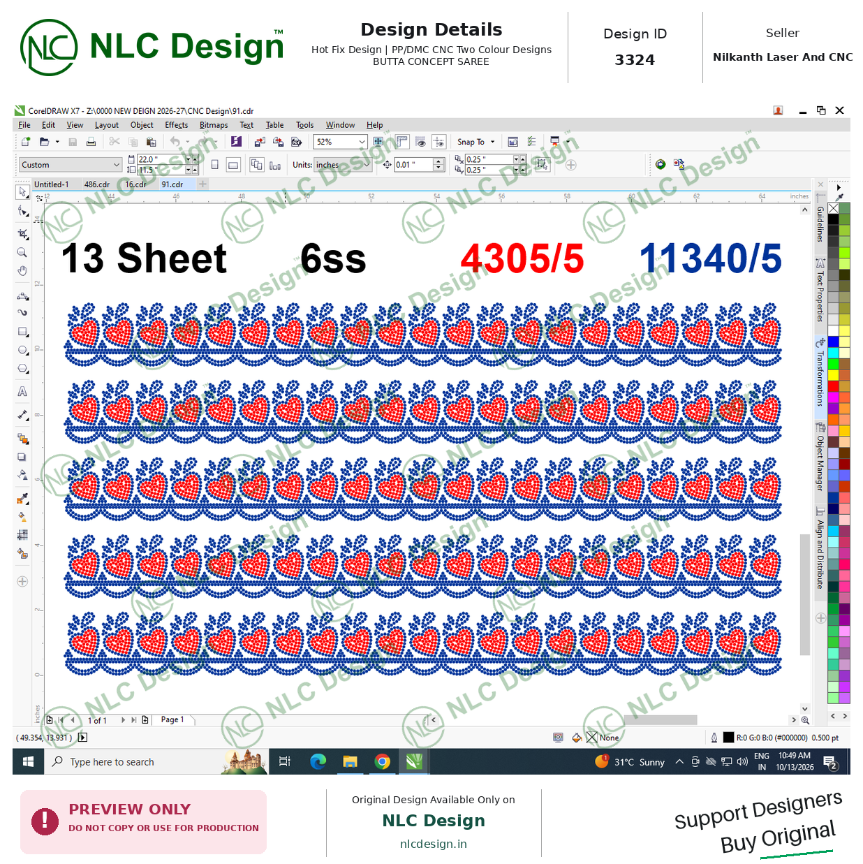 PP/DMC CNC Two Colour Designs