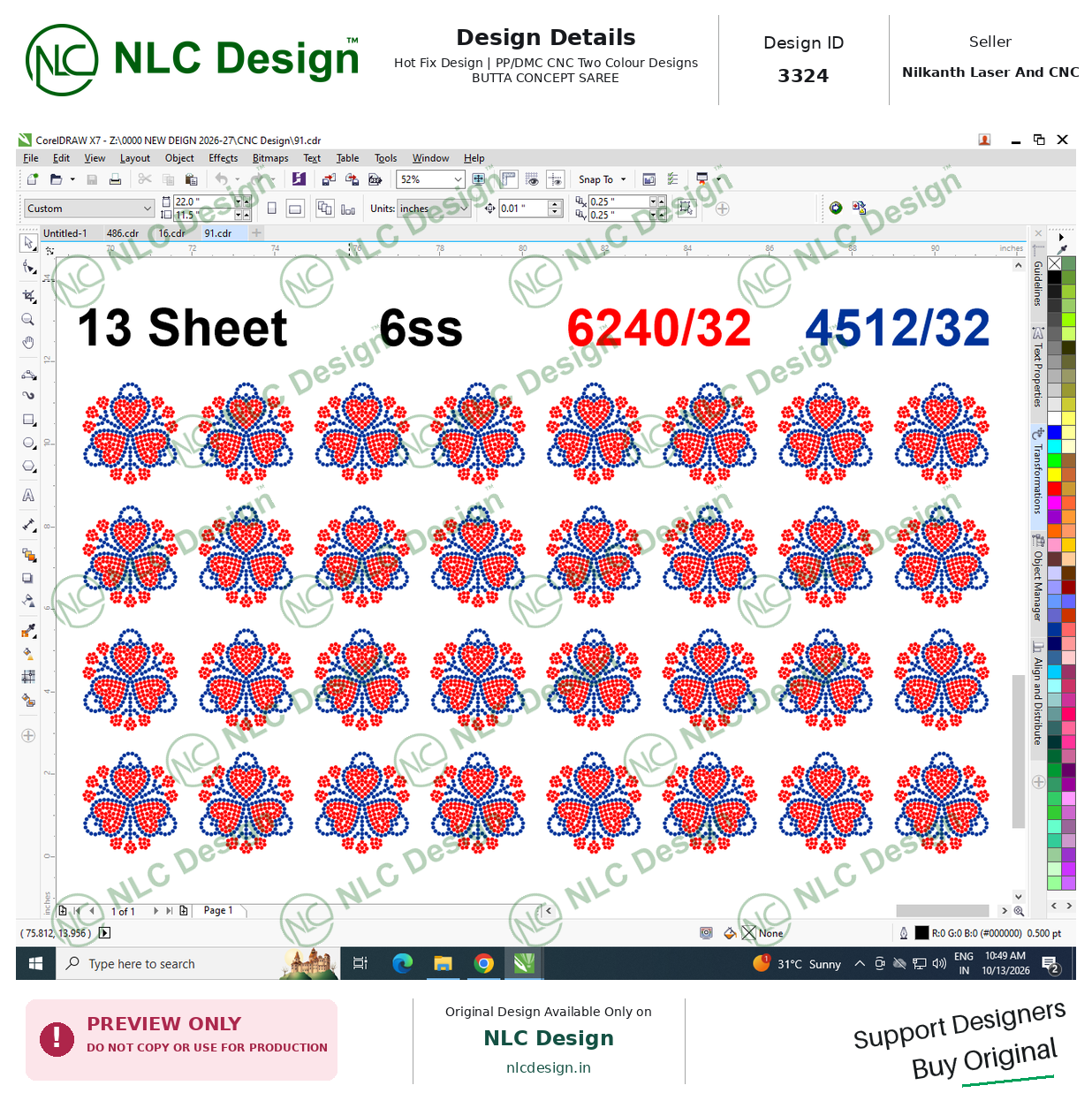 PP/DMC CNC Two Colour Designs
