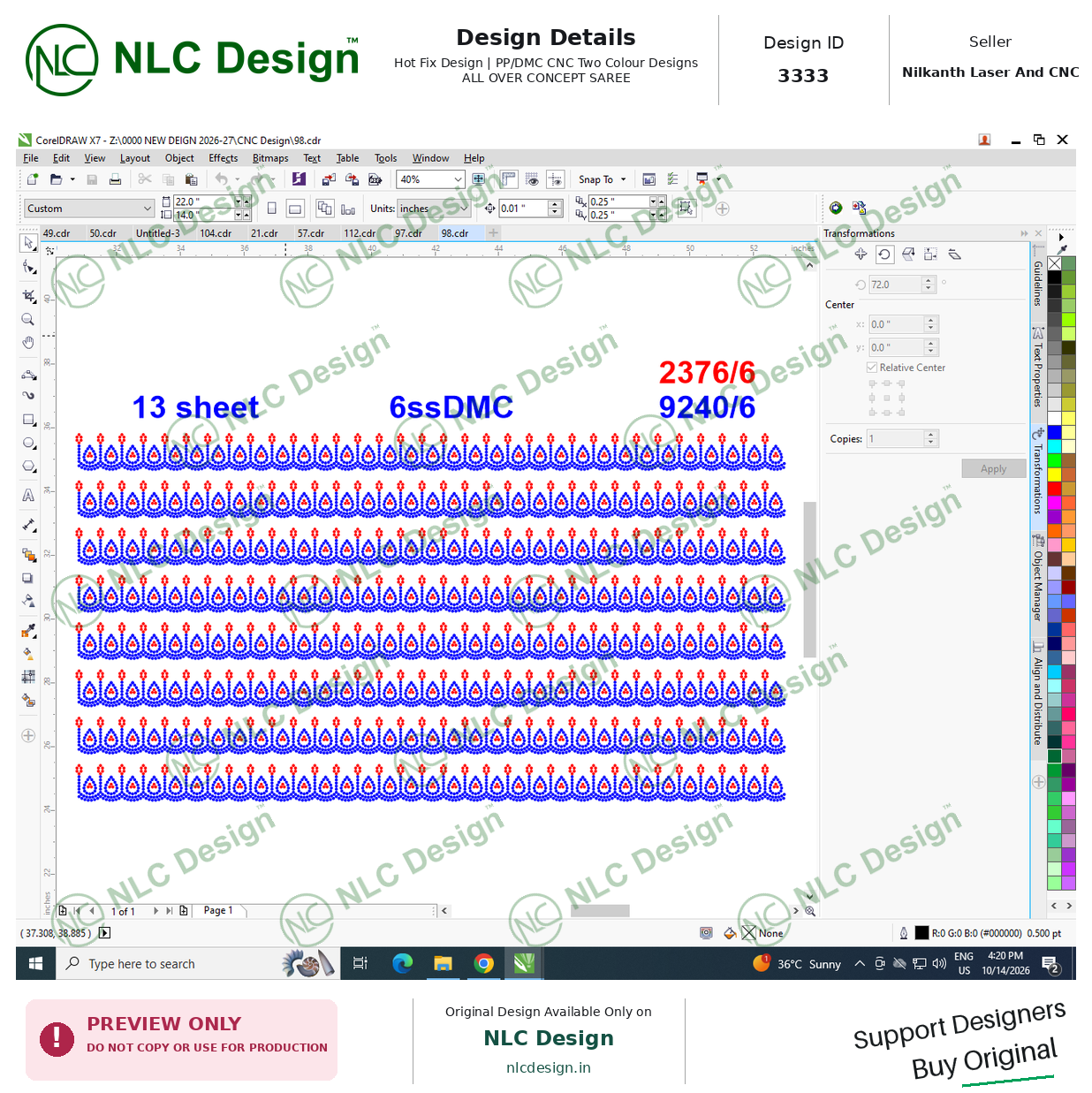 PP/DMC CNC Two Colour Designs