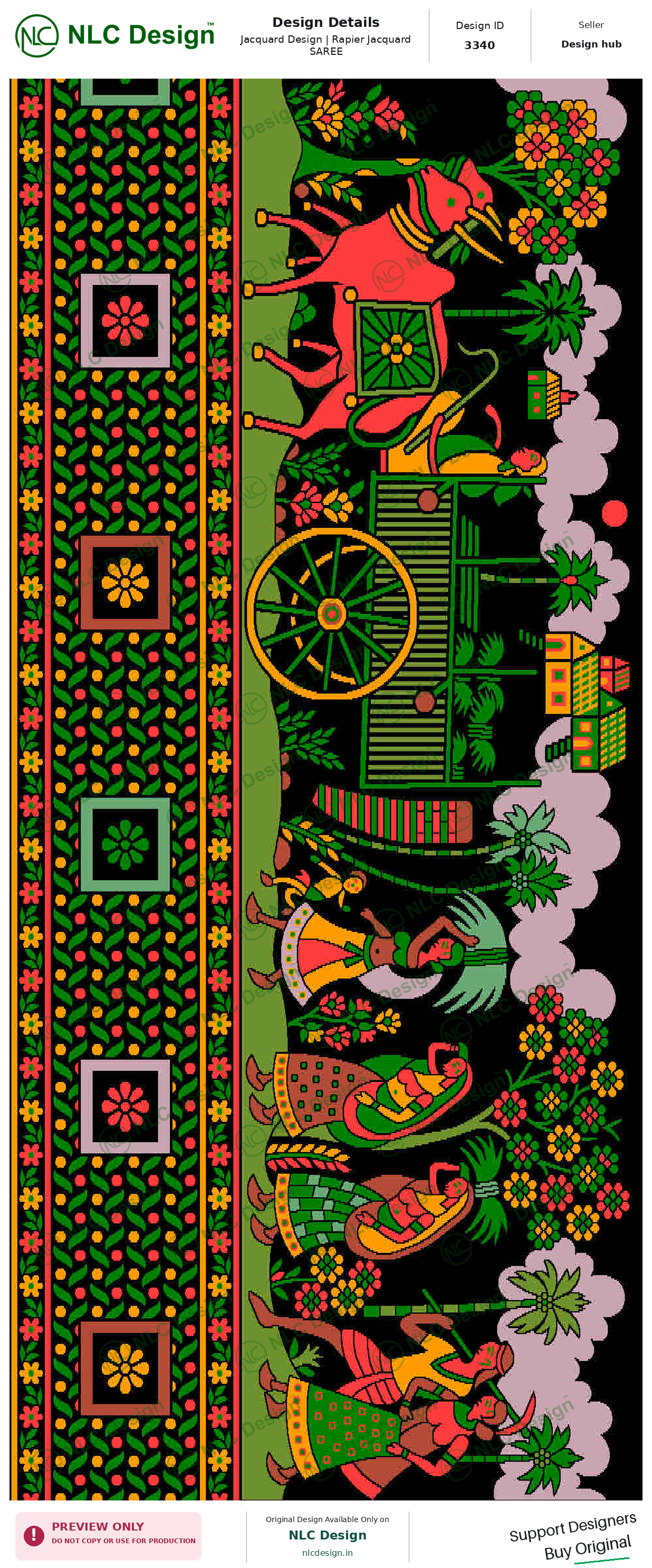 Rapier Jacquard