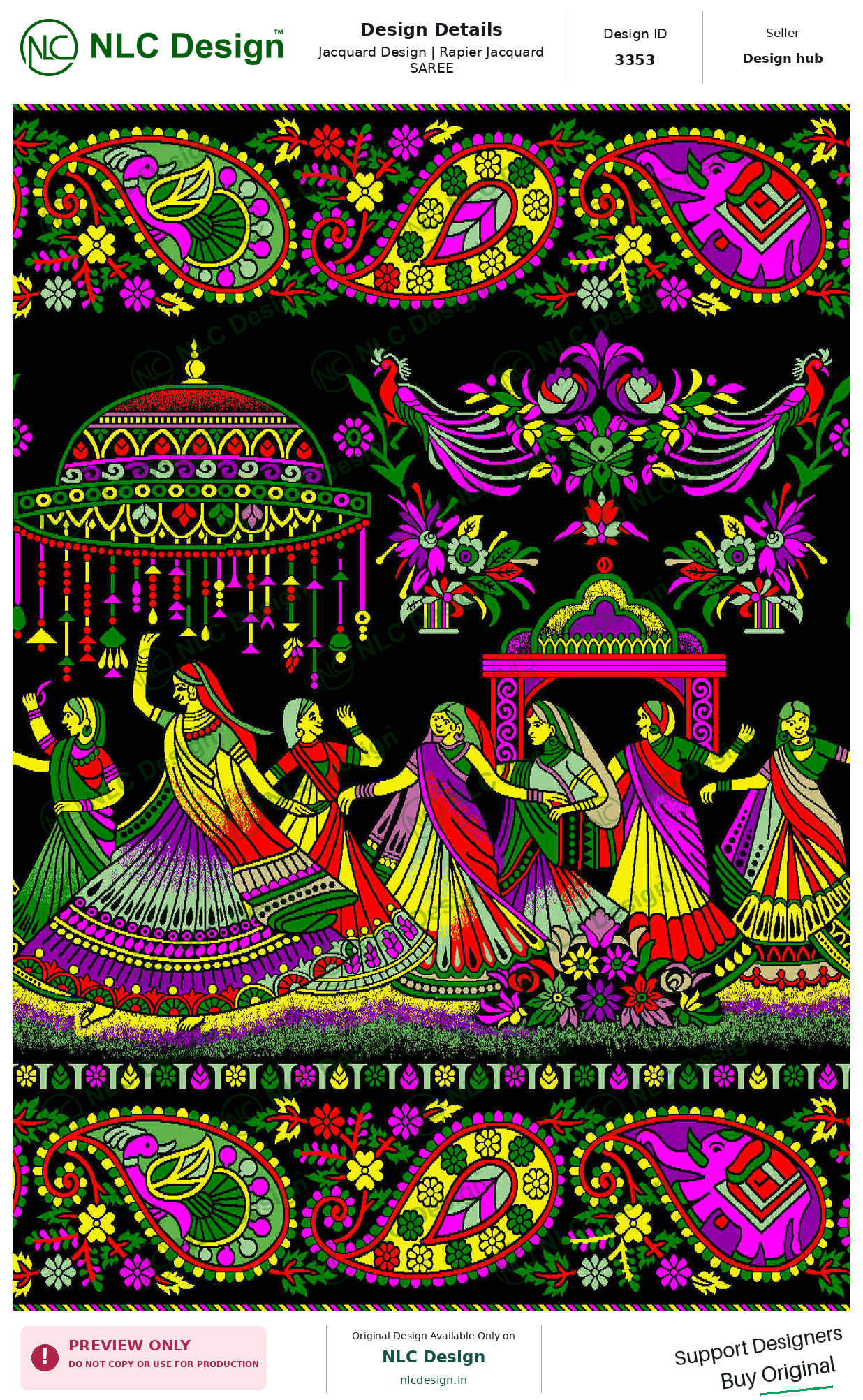 Rapier Jacquard
